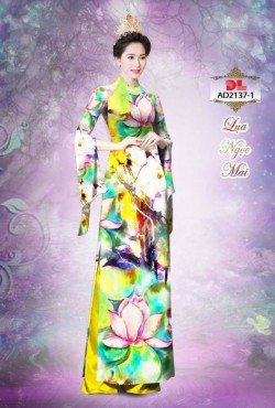 Mẫu hoa 2137 AD 2137